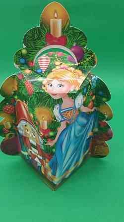 Бумажная коробка для новогодних подарков  (600грм) №250с 