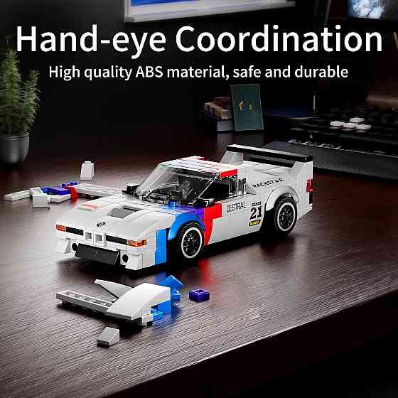 Конструктор гоночного авто Mould King Speed Champions M1 363 деталі з вітриною ABS STEM 8+ Київ