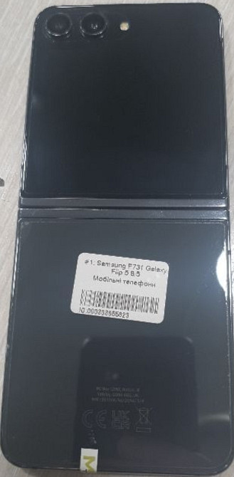 Телефон: Samsung F731 Galaxy Flip 5 8/512Gb. Київ - фото 3