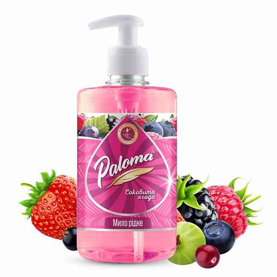 Рідке мило Paloma Соковита ягода, 500мл Киев