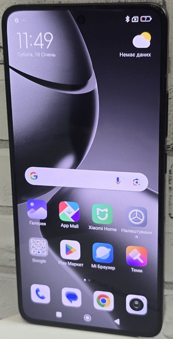 Смартфон Xiaomi 14T Pro 12/512Gb. Харків - фото 1