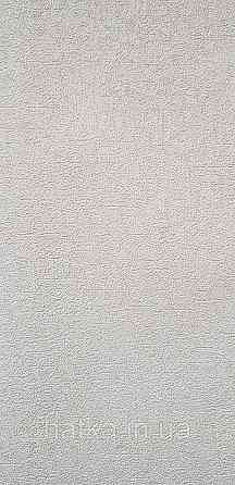 Обои виниловые на флизелине Marburg Aura метровые однотонные под крошку структурные бежевые Киев