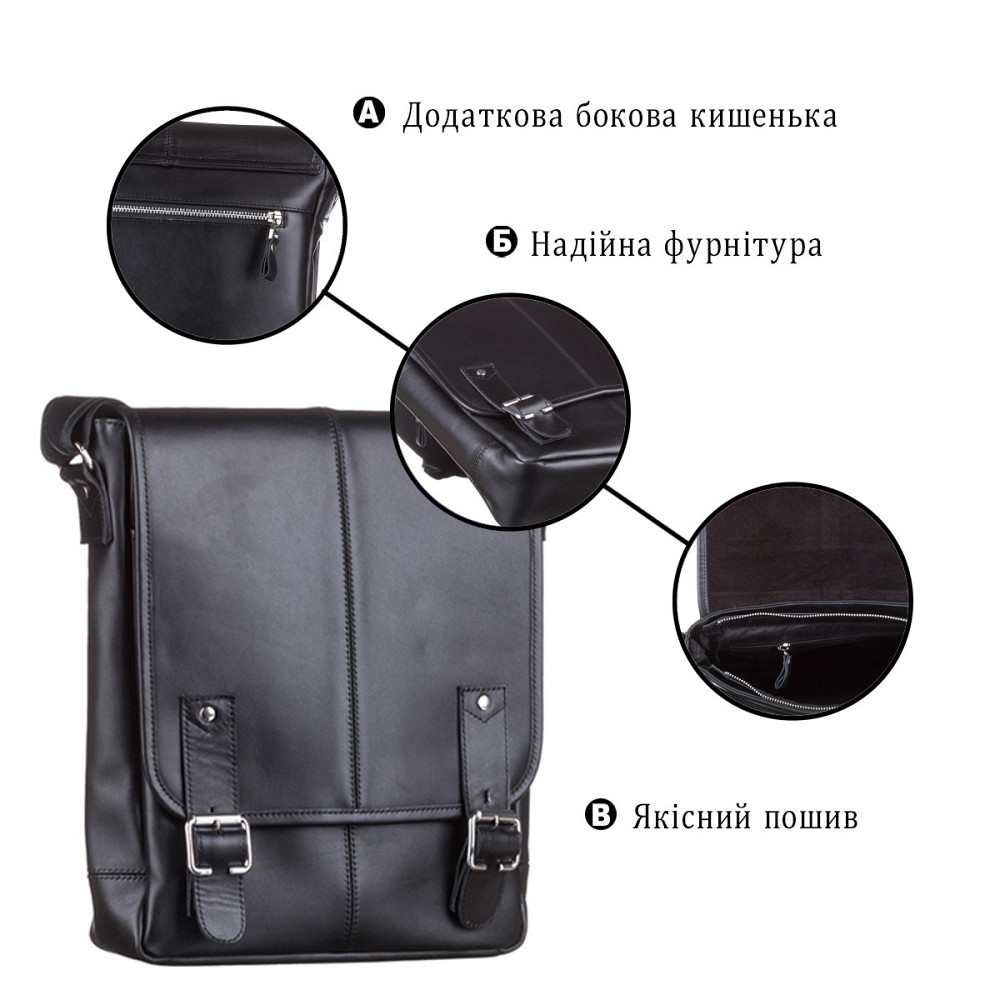 Сумка мужская SHVIGEL 11040 Черная Киев - изображение 5