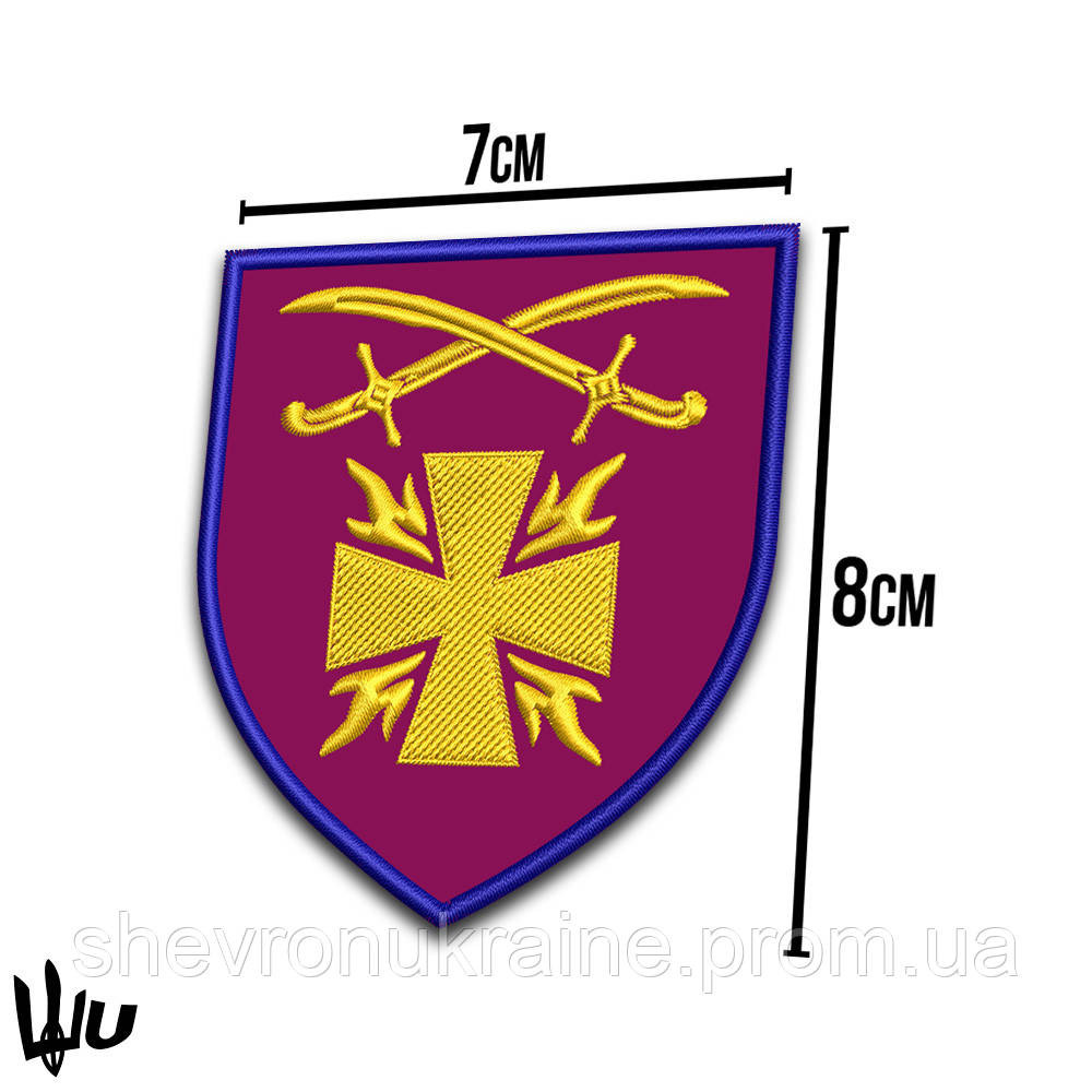 Шеврон під замовлення 115 механізована бригада (Термін виготовлення 3-5 днів. На липучці) Розмір 8x7см Київ - фото 3