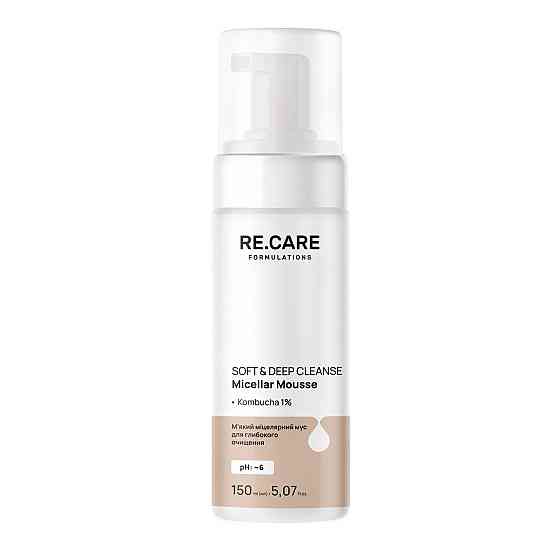 М'який міцелярний мус для глибокого очищення Soft & Deep Cleanse Micellar Mousse RE.CARE 150 мл Вінниця