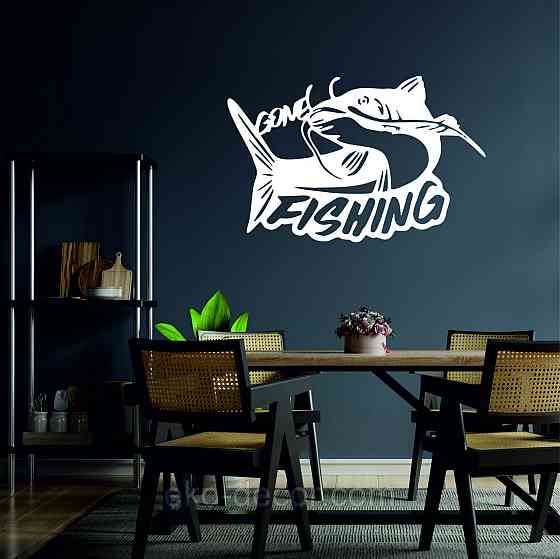 Декоративне настінне Панно «Рибалка», Декор на стіну Київ