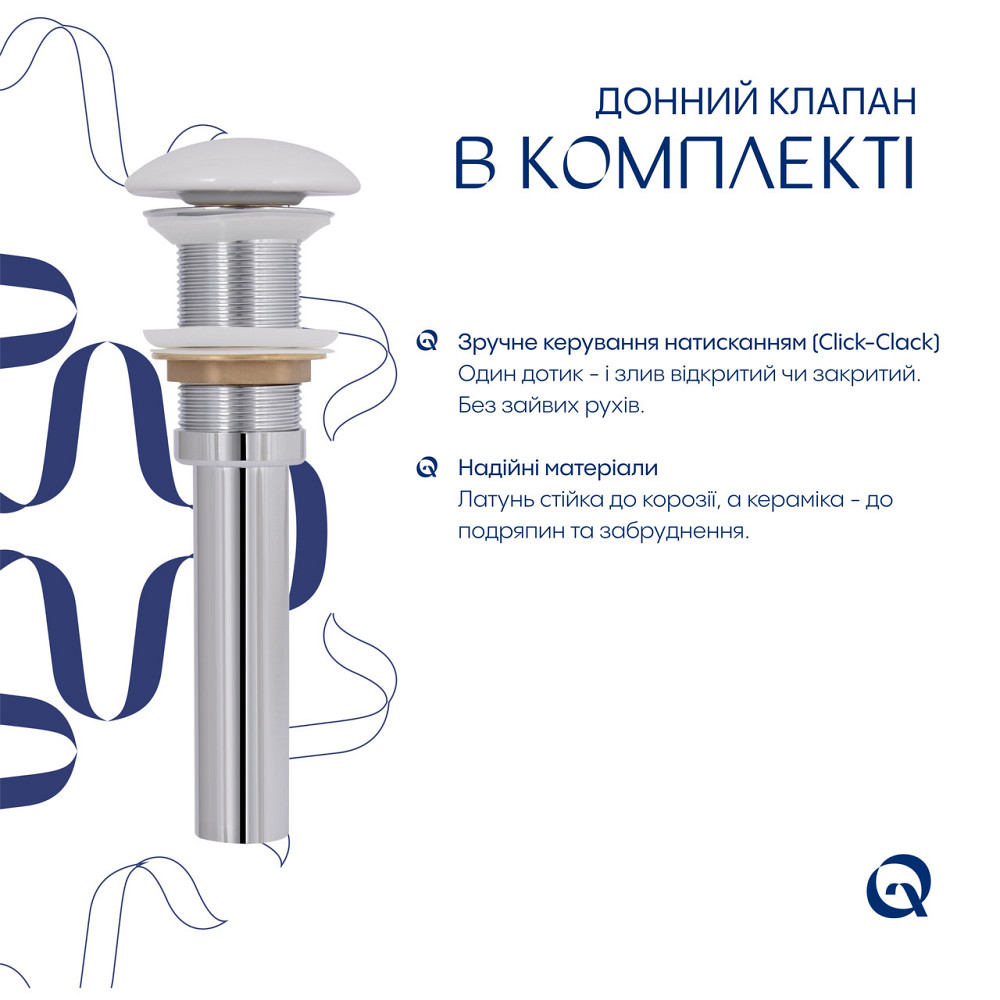 Раковина накладна Qtap Tern 480x370x135 мм, Marble, прямокутна, з донним клапаном QT17116069MR Київ - фото 6