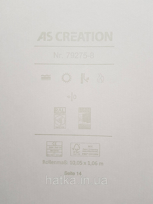 Шпалери вінілові на флізеліні A.S.Creation Grand Aura 1.06x10 однотонні тонка смужка структурні матові темно-бежеві Київ - фото 3