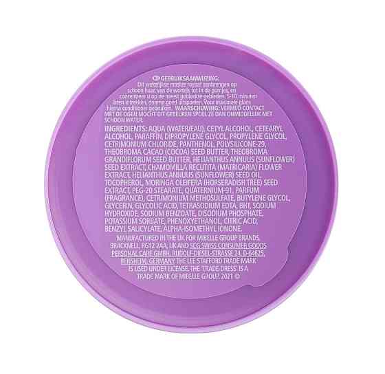 Маска для освітленого волосся Bleach Blondes Everyday Care Treatment Mask Lee Stafford 200 мл Київ