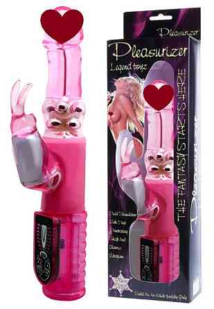 Вибратор с стимулятором клитора и функцией ротации BAILE - Pleasurizer Legend toyz, 8 vibration functions 8 Sex Aura Киев