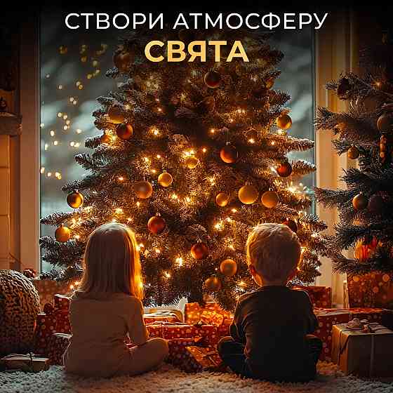 Гірлянда "Роса" 10м на 100 LED лампочок зелена Київ