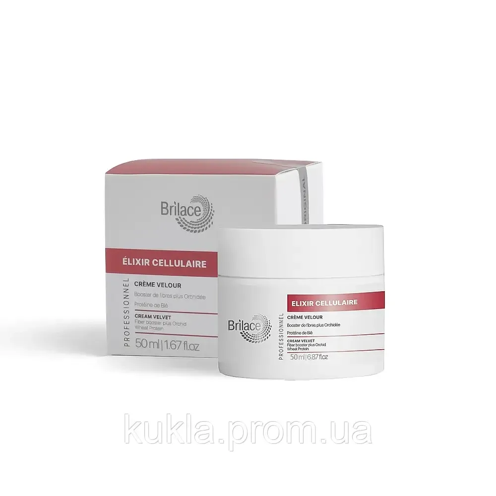 Крем Велюр клітинний еліксир Creme velour Brilace, 50 мл Дніпро - фото 1