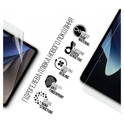 Пленка защитная Armorstandart Vivo Pad 2 (ARM69191) Винница - изображение 2