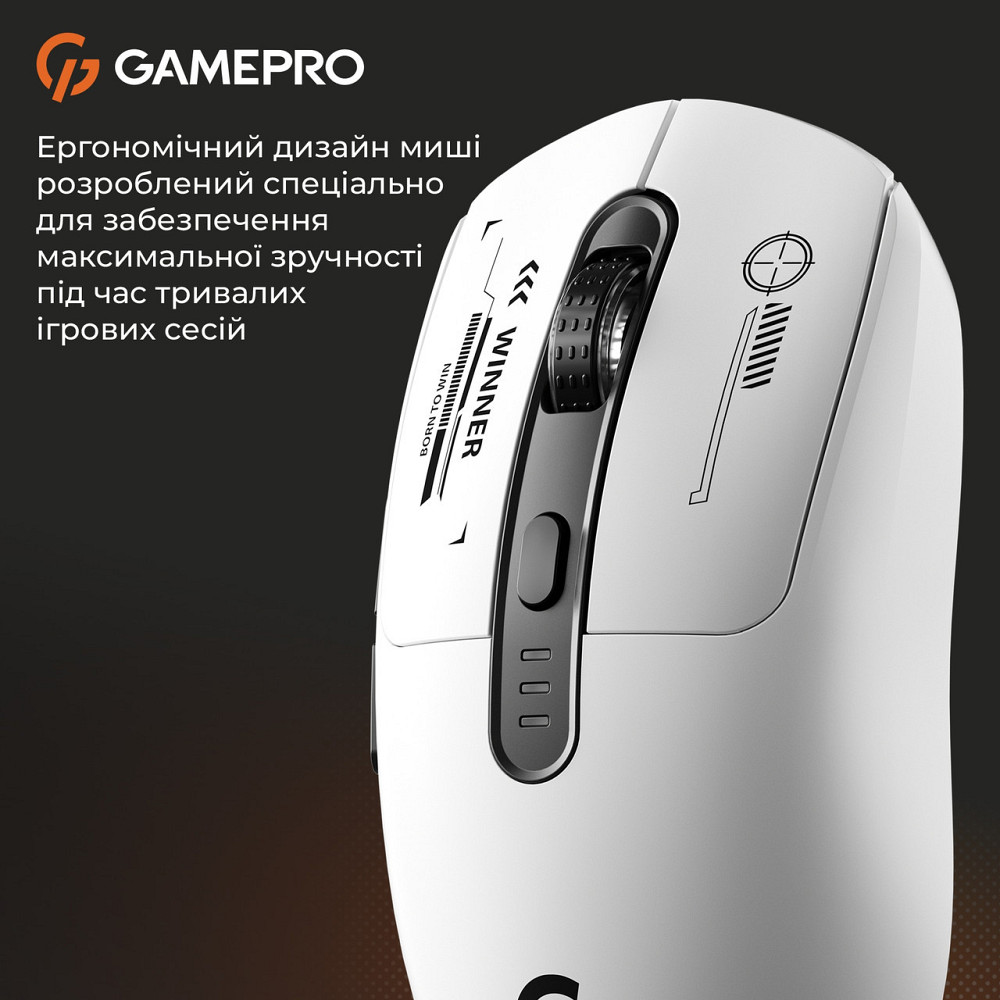 Миша бездротова GamePro Genesis Winner White (GM079W) ( Білий ) Харків - фото 9