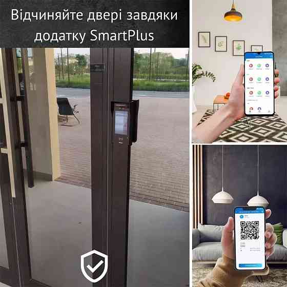 Біометричний термінал контролю доступу 2Mp Akuvox A05C з розпізнаванням облич та зчитувачем Mifare / NFC / BLE / QR (00-00002238) Киев