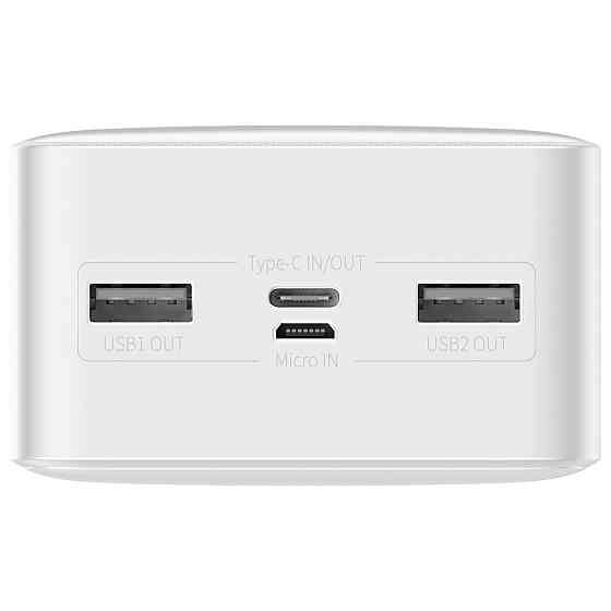 Зовнішній акумулятор Baseus Bipow Digital Display Power bank 30000mAh 15W White Киев