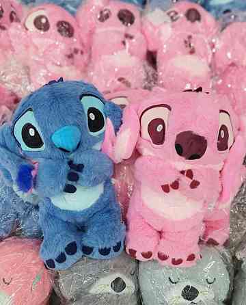 Стіч дихаючий ,стич игрушка. Київ