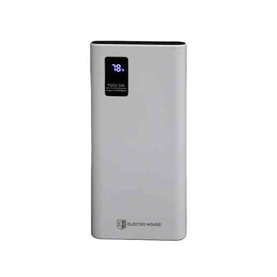 Портативный аккумулятор 20000 mAh, белый Днепр