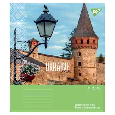 Зошит Yes Ukraine travel А5 24 аркушів лінія (767995) Вінниця