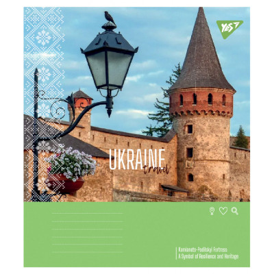 Зошит Yes Ukraine travel А5 24 аркушів лінія (767995) Вінниця - фото 2