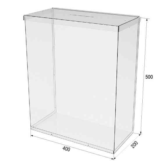 Ящик EKOSTAR без замка для пожертвований и сбора денег 400x200x500. Объем 40 литров Киев