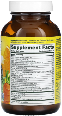 Витамины для мужчин 55 + Mega Food Multi for Men 55+ 120 таб Киев