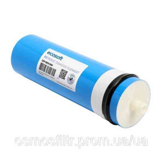 Мембрана Ecosoft 500GPD для фильтров обратного осмоса (CSV3012500ECO) Киев