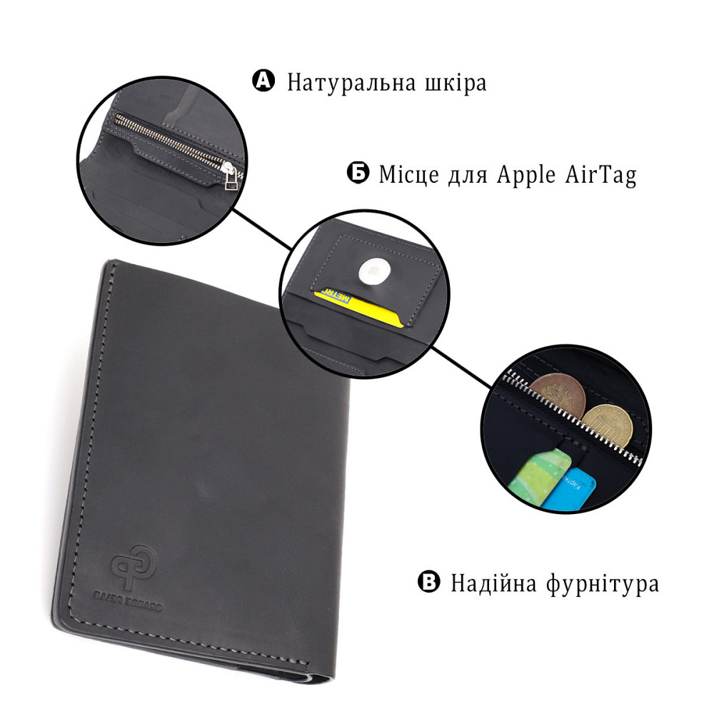 Добротне шкіряне портмоне з утримувачем для Apple AirTag GRANDE PELLE 11623 Чорний Київ - фото 4