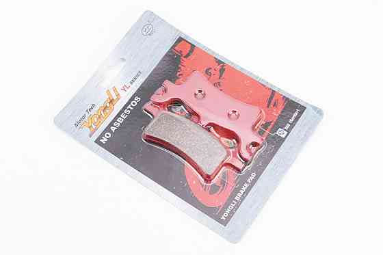 Гальмівні колодки (дискові) POLARIS Magnum 325/Sportsman/ATV Pro 500/PPS/PTV 4*4 к-кт 2шт Киев