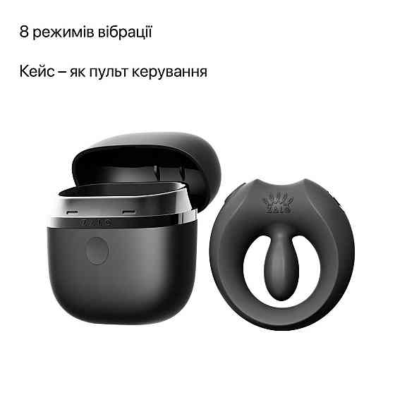 Эрекционное смарт-виброкольцо Zalo Apis Obsidian Black, до 4 часов работы, зарядный кейс Sex Aura Киев