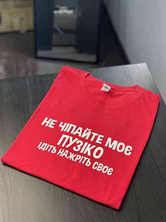 Футболка с принтом - 
