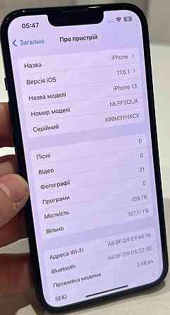Айфон MDM iPhone 13 128Gb. Midnight Neverlock .АКБ88% Харків