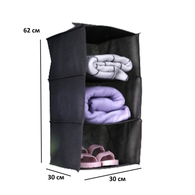 Подвесные полочки органайзер для хранения вещей 62x30x30 см L HP-L (Cерый) Сумы - изображение 2