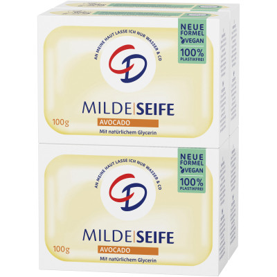 Тверде мило CD Авокадо 100 г (4045612009412) Вінниця - фото 5