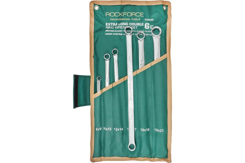 Набір ключів накидних екстра довгих 6пр. (8x10-19x21мм) ROCKFORCE RF-50622P Одеса - фото 1