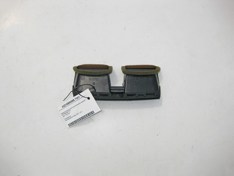 Mercedes-Benz  A2216890066 7241 Дефлектор повітряний під центральним екраном колір "Антрацит" S-Class W221 Одесса - изображение 2