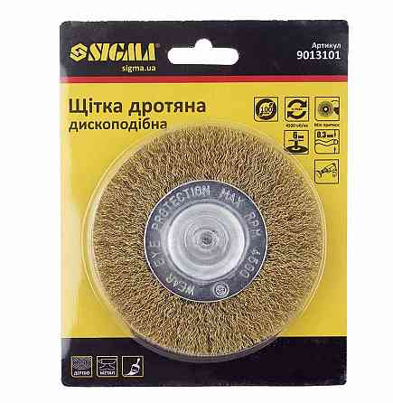 Щітка дротяна дископодібна Ø100мм хвостовик Ø6мм (латунированная) SIGMA (9013101) Рівне