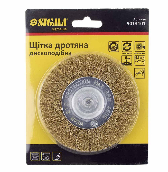 Щітка дротяна дископодібна Ø100мм хвостовик Ø6мм (латунированная) SIGMA (9013101) Рівне - фото 5