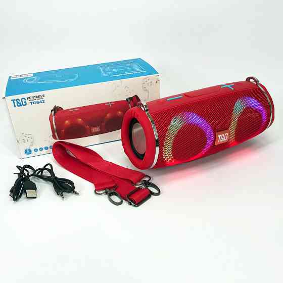 Колонка з підтримкою microSD, Світлова bluetooth колонка з хорошим звуком блютуз світлова SH-15 Івано-Франківськ