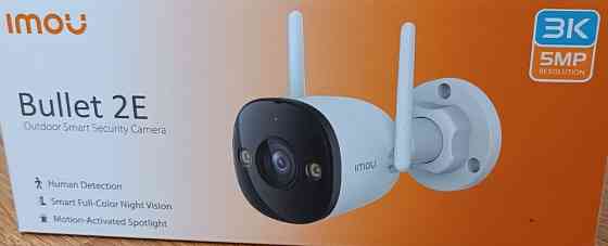 IP видеокамера Imou Cruiser Dual 2 (IPC-S7XEP-10M0WED) 10МП. Киев