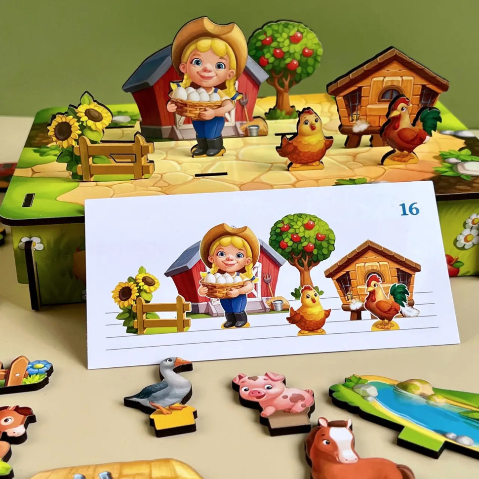 Настольная развивающая игра 