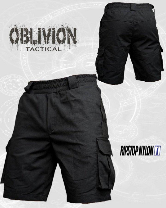 Тактичні шорти OBLIVION SUDGa ПП7719 Одеса - фото 1