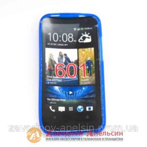 HTC Desire 601 защитный чехол Cover blue Одесса