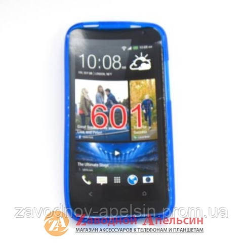 HTC Desire 601 захисний чохол Cover blue Одеса - фото 2