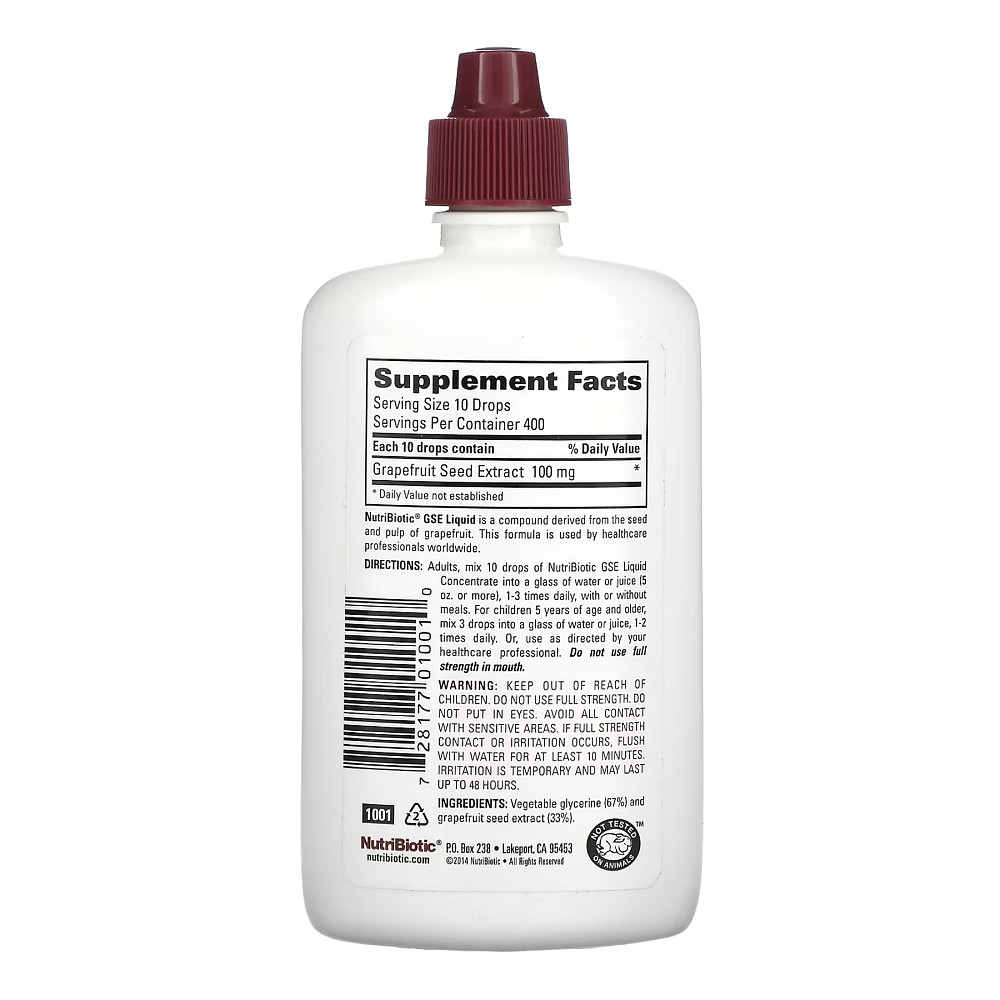 GSE Liquid Concentrate - 118 ml Луцьк - фото 2