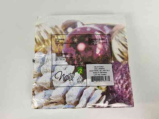 Красива серветка (ЗЗХЗЗ, 20 шт.) VIVA новий рік малюнок No3 (1 пачка) Харків