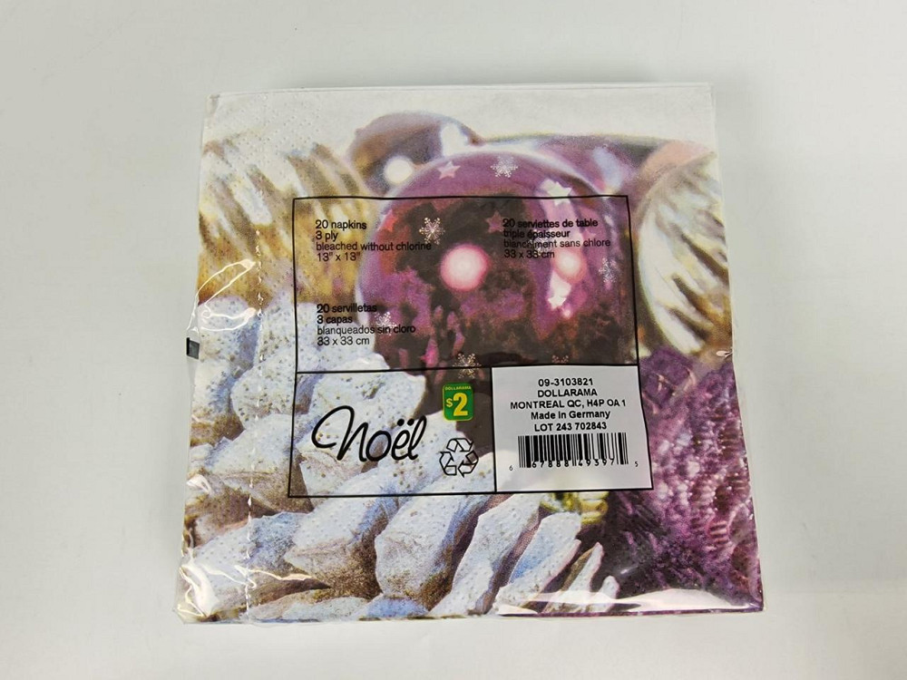 Красива серветка (ЗЗХЗЗ, 20 шт.) VIVA новий рік малюнок No3 (1 пачка) Харків - фото 2