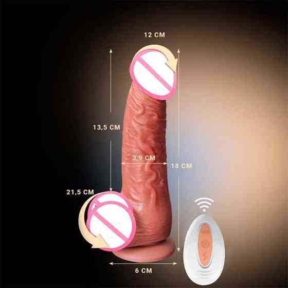 Реалістичний вібратор із поступальними рухами Bioritmlab і пультом Д/К Вінниця