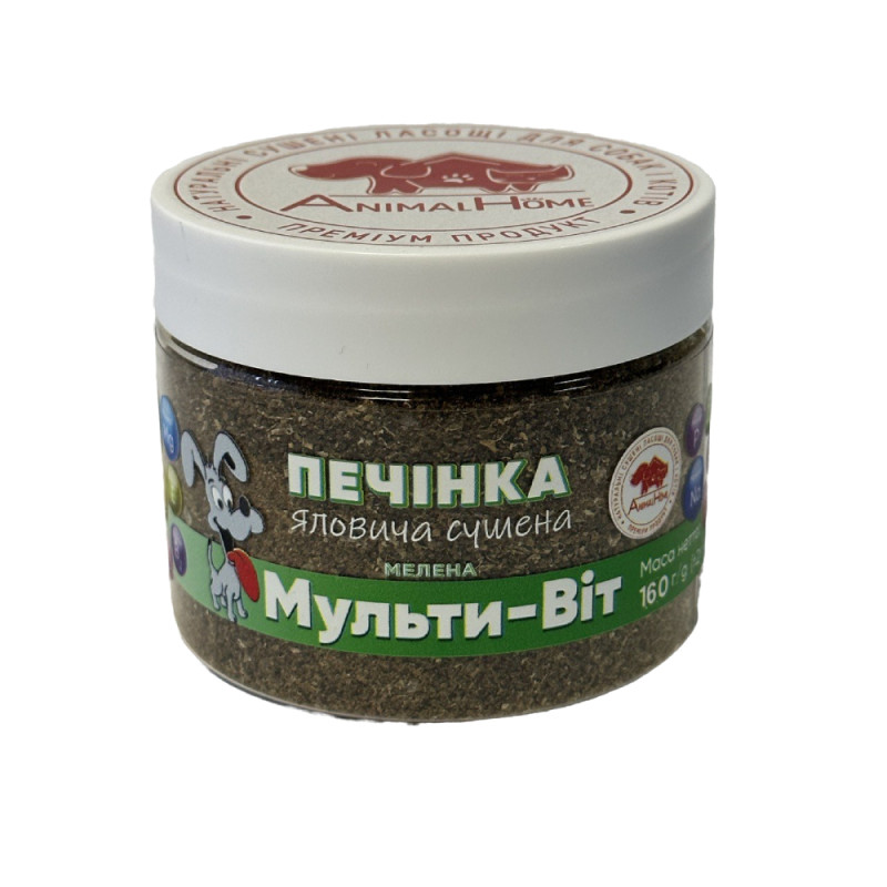Натуральні ласощі для собак печива сушена подрібнена Animal Home Мульти-Віт (Енімал Хом) Запоріжжя - фото 1