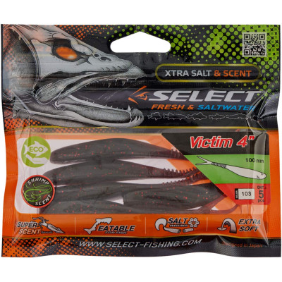 Силікон рибальський Select Victim V-Tail 4&quot; 103 (5 шт/уп) (1870.74.37) Вінниця - фото 2